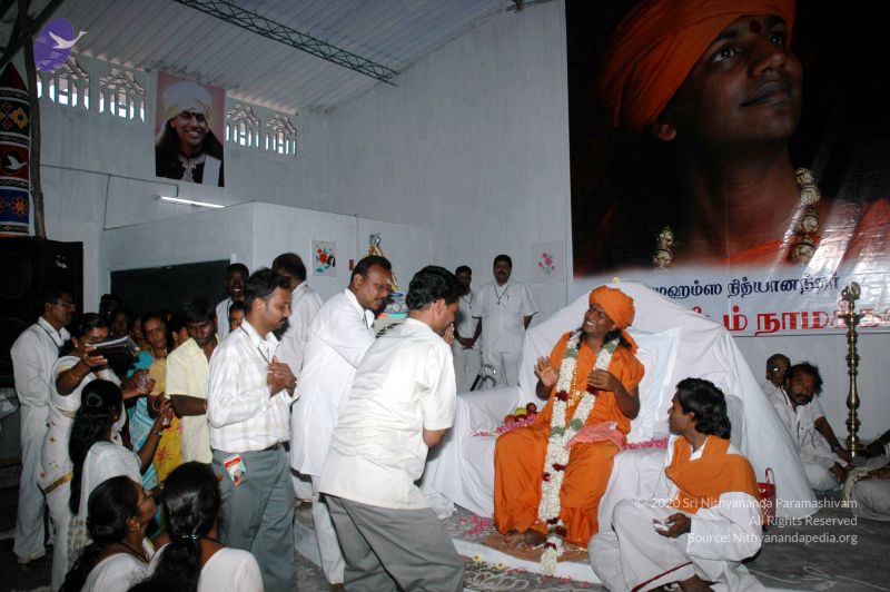 File:20070206 DSC 4045 CMP WM01.jpg