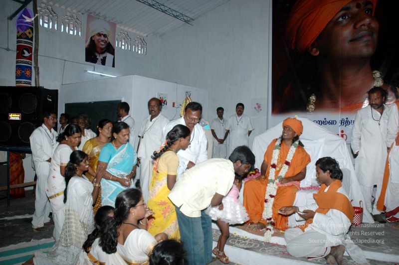 File:20070206 DSC 4046 CMP WM01.jpg