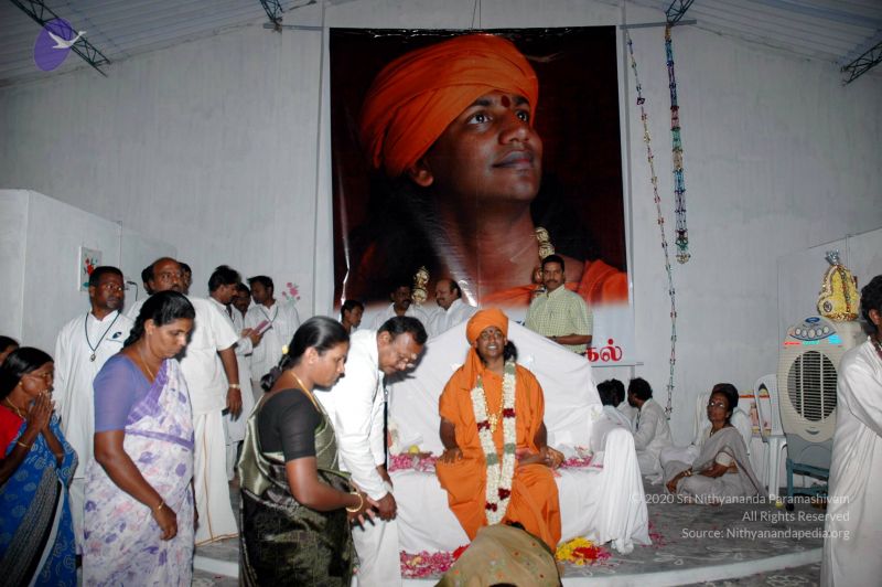 File:20070206 DSC 4100 CMP WM01.jpg