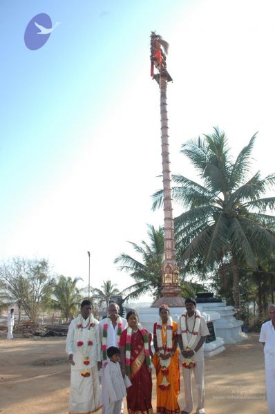 File:20070215 Photo 1237 17b nfK4kD7NJSBtuN-cVGrVtz-HtjbGe.JPG