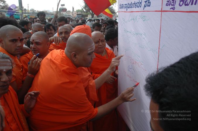 20070219 Photo 1100 1eroXMNyklf0t8EnPPmkkVtqLJN3Gj4MV.JPG