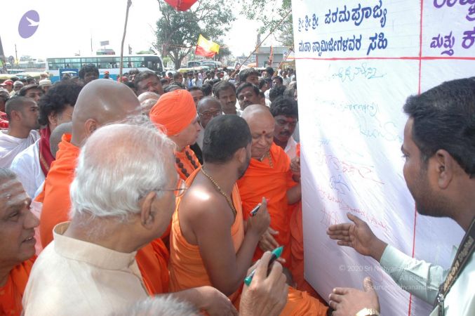 20070219 Photo 1101 1wz6jVjE7ajJ16PWpOsdjmT2BTRy9WeAW.JPG