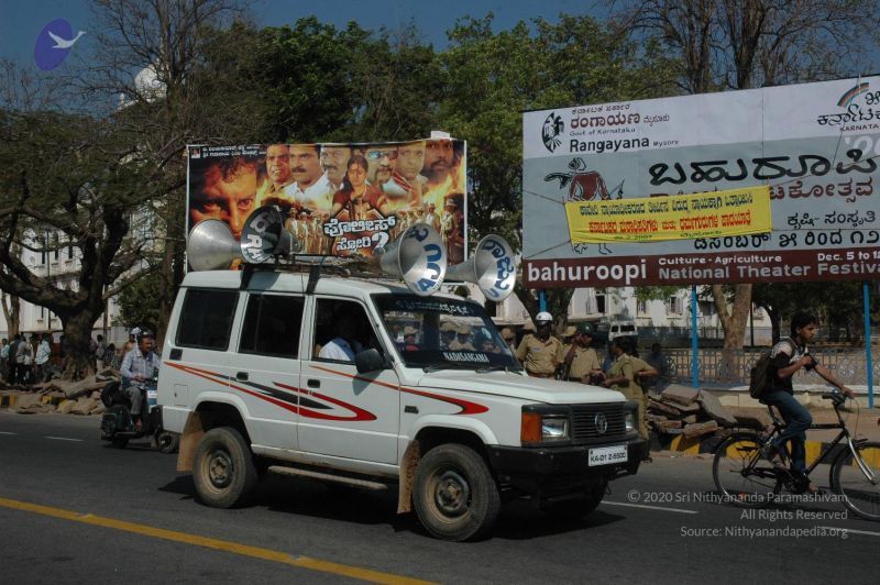 File:20070220 Photo 1016 1UPzFeVUKb98ZrAo8n3R60uaksMll0OQG.JPG