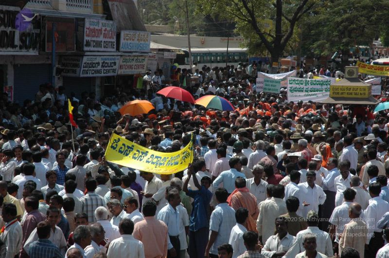 File:20070220 Photo 1087 1uFem-QS5DifKG7HTYejoZoMWCNvht6gx.JPG