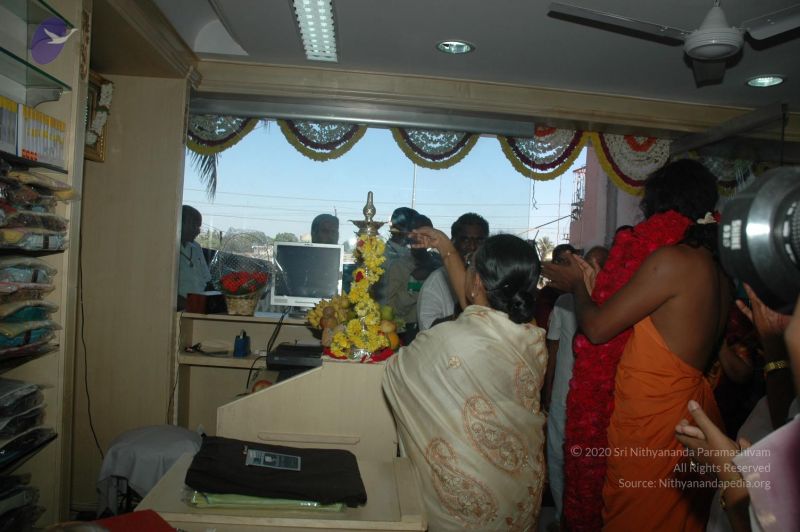 File:20070221 Photo 1008 150WNJjzGQZXOKgn8GIiMdqKb WsT1-vx.JPG