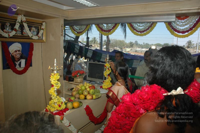 File:20070221 Photo 1009 18wnkN R8VAtQv5T2f4YolTU3MOCIQRz7.JPG