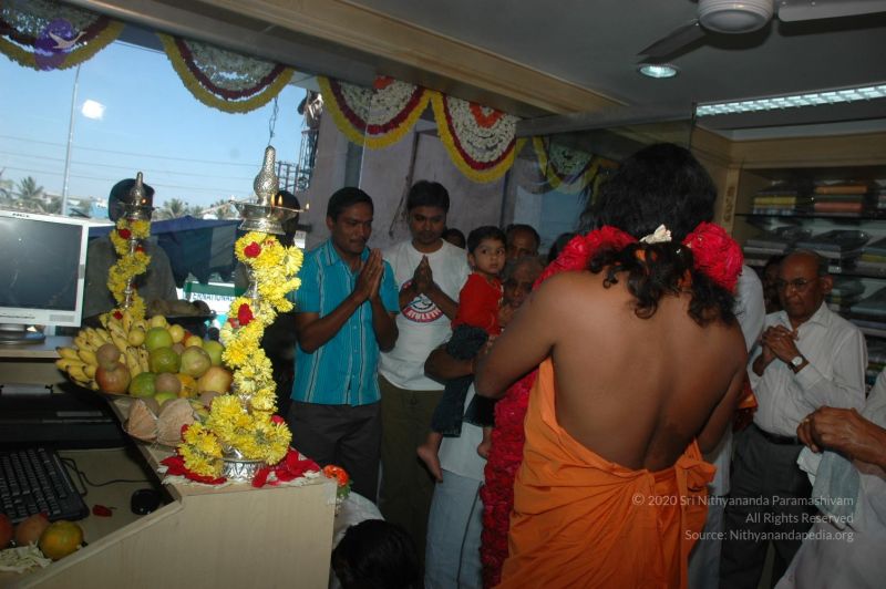 File:20070221 Photo 1029 1aVAm-LqSLYsh9wcZtXKscGpgaJ0luPON.JPG