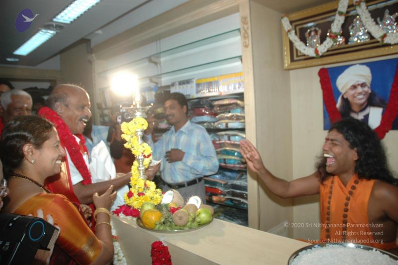 File:20070221 Photo 1061 11y87gK6zJUZeBDS7 IVf 1bOmHnDaSam.JPG