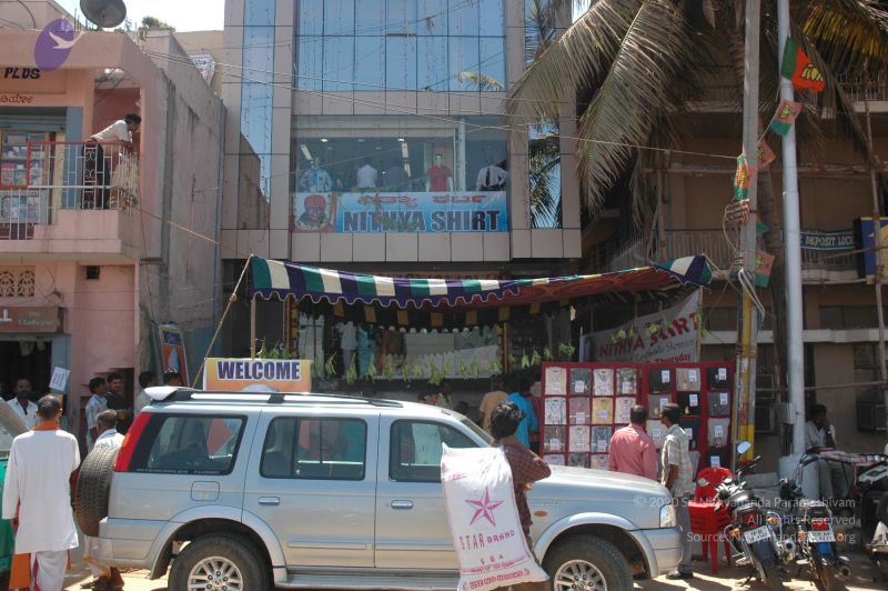 File:20070221 Photo 1214 1nMBTlx4PBCTyj3D-UUPLyhqbiiIH74uG.JPG