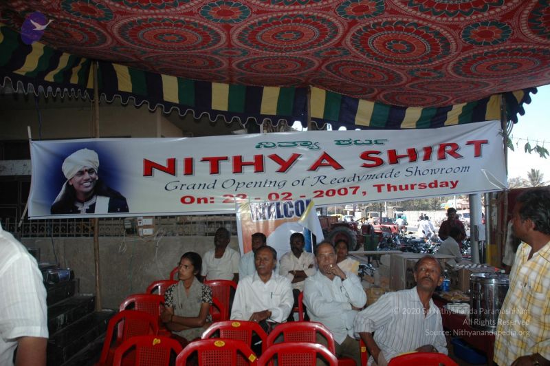 File:20070221 Photo 1222 1ZDUHw0AmZRA0L3uS-N00 rLKf8b0Zp8W.JPG