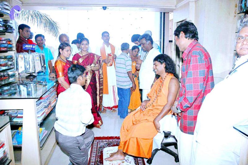 File:20070221 Photo 172 1pFVATho1rD-jDwHAiCtGui3AioxRZqLU.jpg