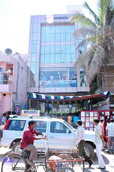 File:20070221 Photo 51 1wcGg10HiSVZ189fnpYonzj3jPTivgsnE.jpg