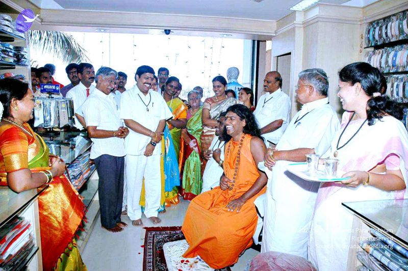 File:20070221 Photo 82 1Ra9wQmYhrfYtnIF-pkp7AzGm2jyfgvSp.jpg