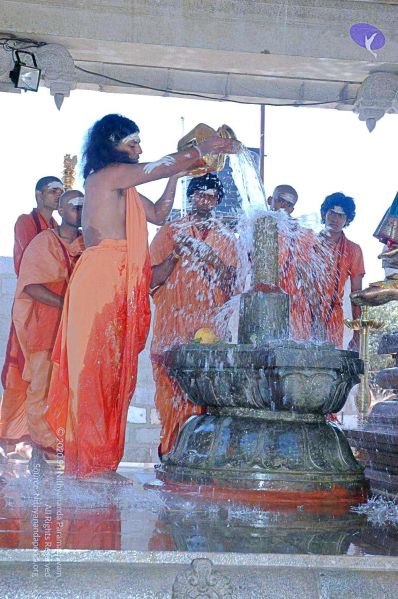 File:20070223 Photo 49 1u4AyHbdMj5mgw0WLpDCXwV2ZrqSrFkBT.jpg