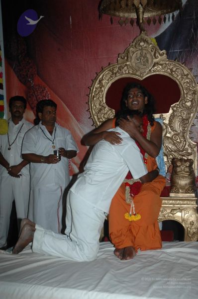 File:20070224 Photo 1827 1wpMg r HO3otOSv9y3dy6iZ8iMMNO9er.JPG