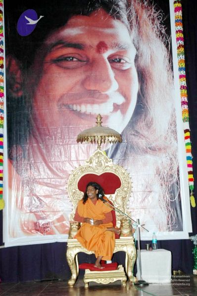 File:20070225 DSC 6544 CMP WM01.jpg