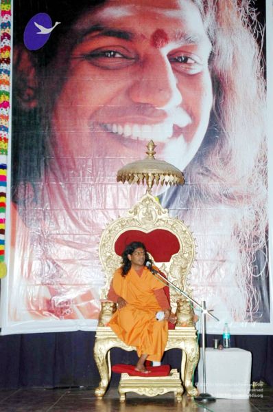 File:20070225 DSC 6547 CMP WM01.jpg