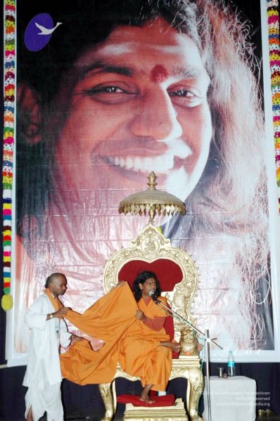 File:20070225 DSC 6549 CMP WM01.jpg