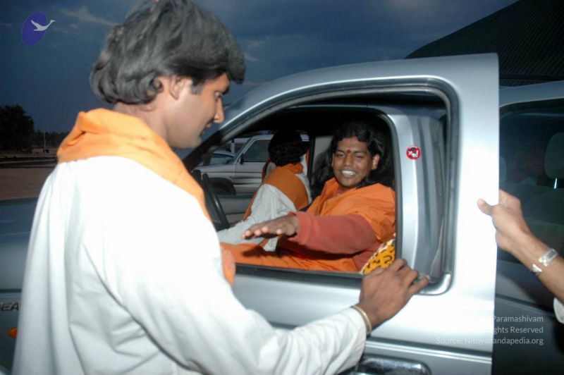 File:20070225 DSC 6560 CMP WM01.jpg