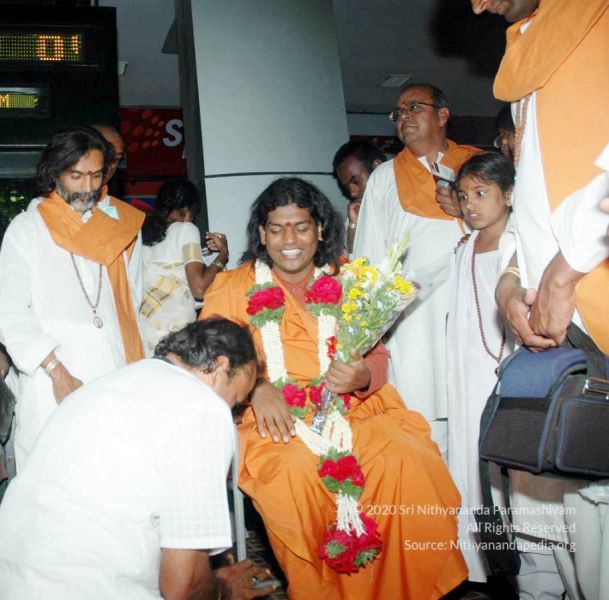 File:20070225 DSC 6775 CMP WM01.jpg