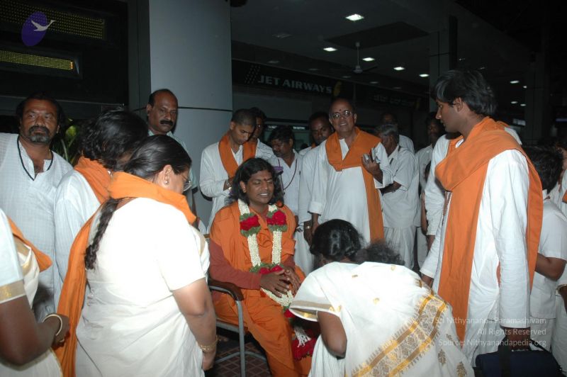 File:20070225 Photo 1130 1xl4awyK6hoUHRZV1DUfIiWJ1tE5KVXgf.JPG