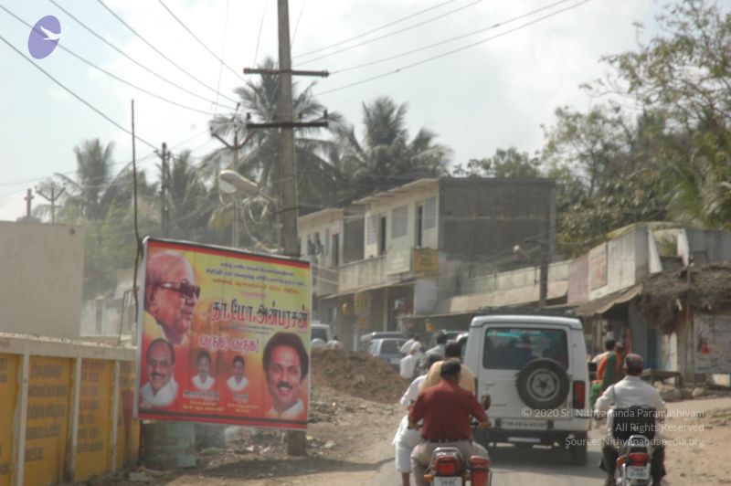 File:20070303 Photo 1002 16cgSE3581ZYk2659FuBjgpRbsIbtVgU5.JPG