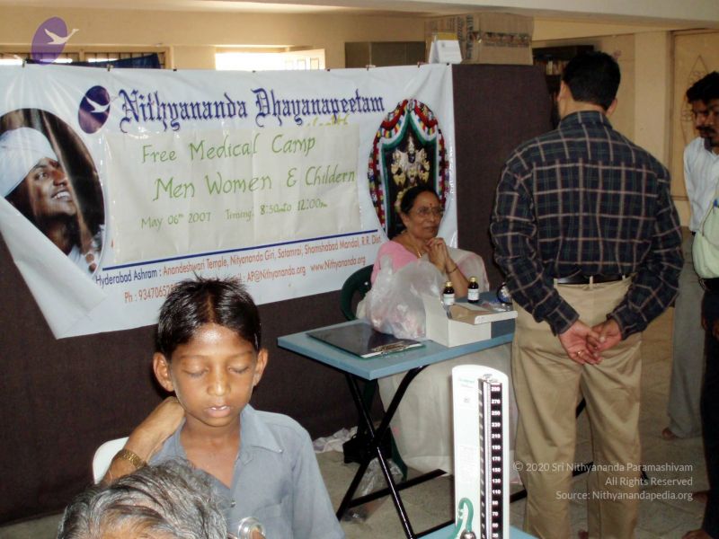 File:20070506 P5062408 CMP WM1.jpg