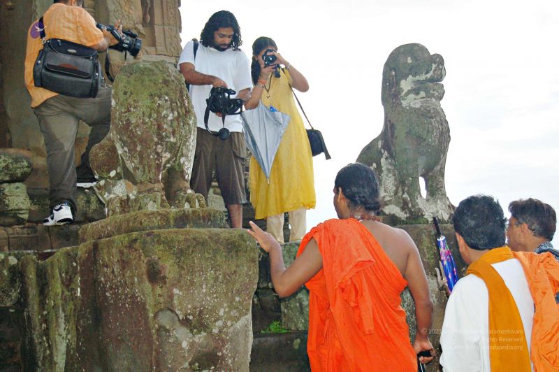 File:20070701 0092.jpg