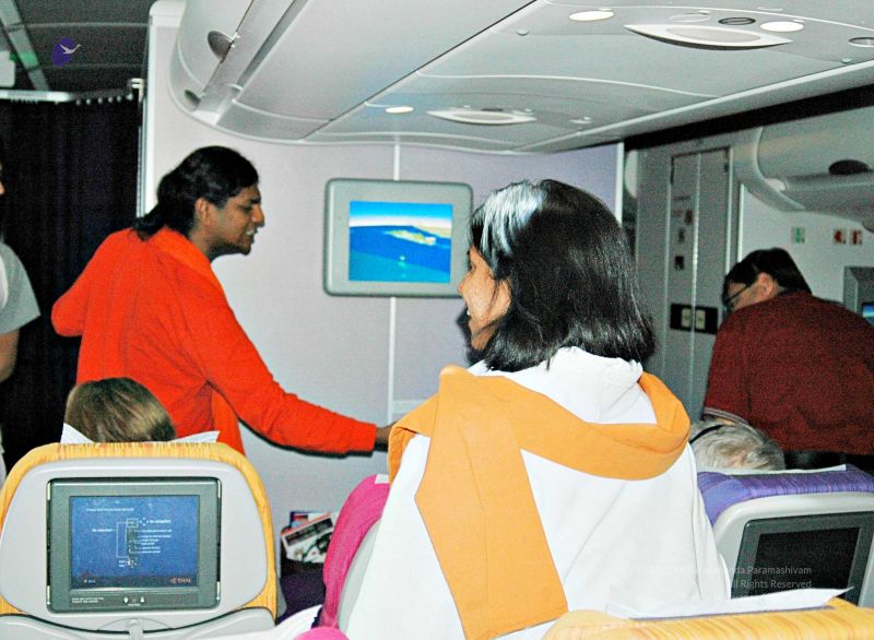 File:20070701 055.jpg