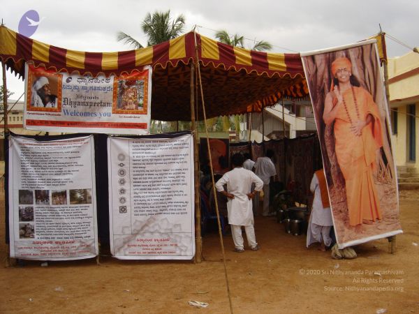 20070723 Photo 1021 1dKsed1dhI-B23r0iel-3EWDn-I6r9KLH.JPG