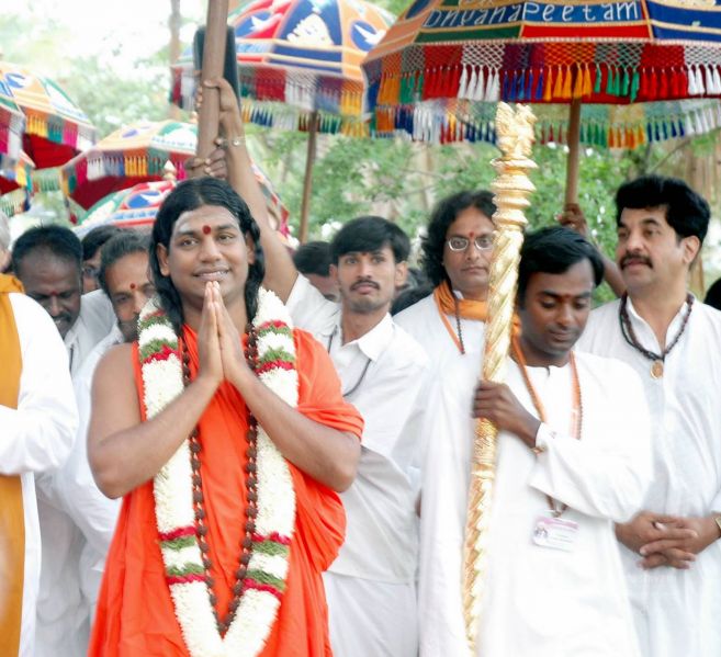 File:20070729 20070729 DSC 411301.jpg