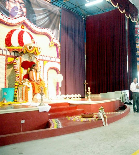 File:20070729 20070729 DSC 454101.jpg