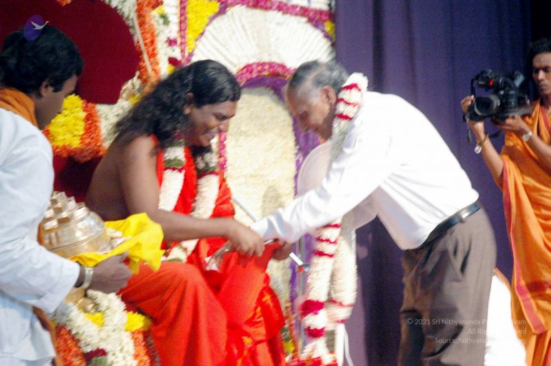 File:20070729 20070729 DSC 455701.jpg