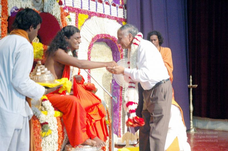 File:20070729 20070729 DSC 456001.jpg