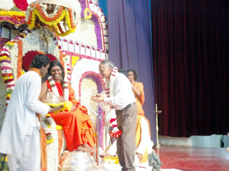 File:20070729 20070729 DSC 456201.jpg