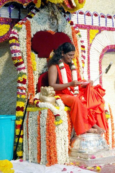 File:20070729 20070729 DSC 459001.jpg