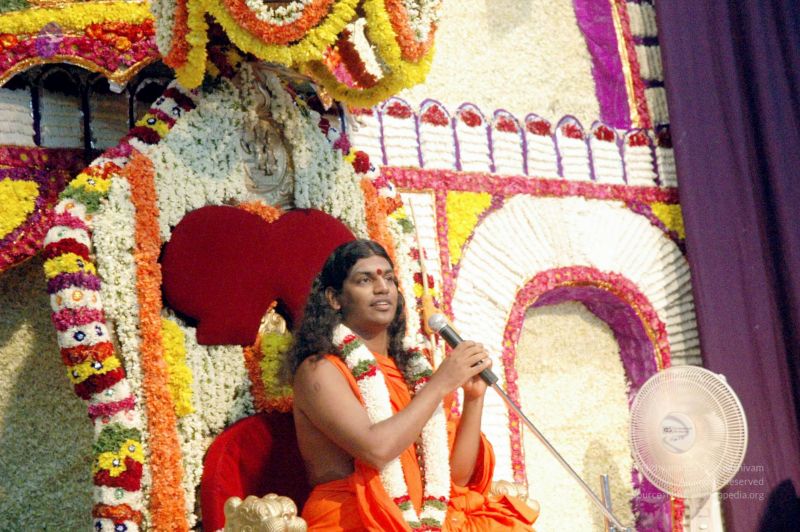 File:20070729 20070729 DSC 461501.jpg