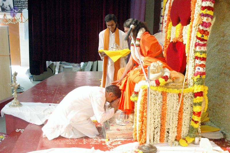 File:20070729 20070729 DSC 468701.jpg