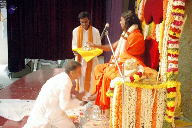 File:20070729 20070729 DSC 468901.jpg