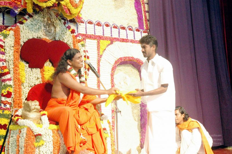 File:20070729 20070729 DSC 483801.jpg