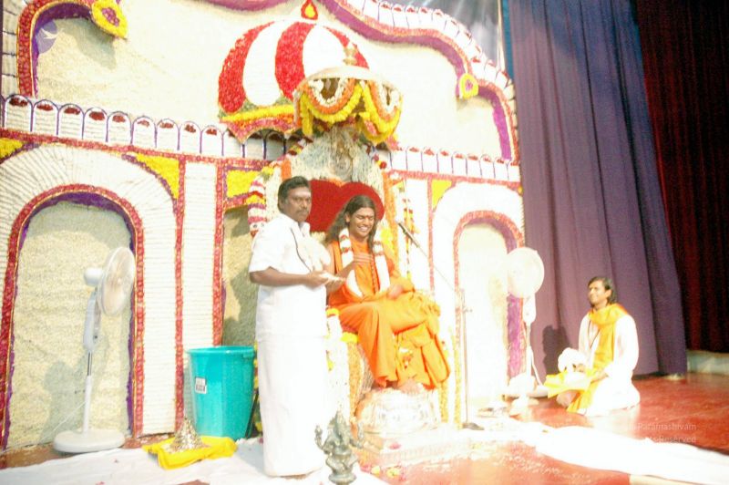 File:20070729 20070729 DSC 484901.jpg