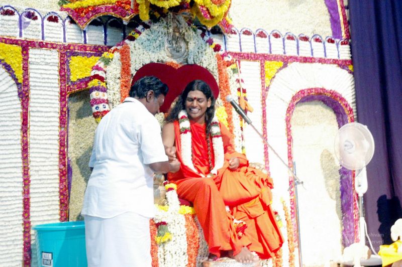 File:20070729 20070729 DSC 485101.jpg