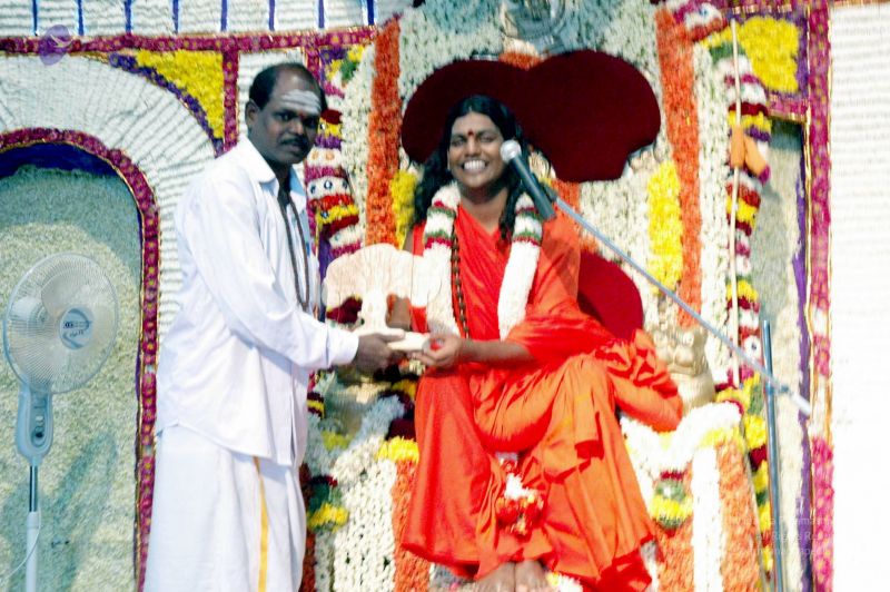 File:20070729 20070729 DSC 486001.jpg