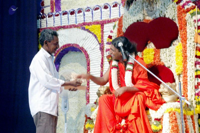 File:20070729 20070729 DSC 489101.jpg