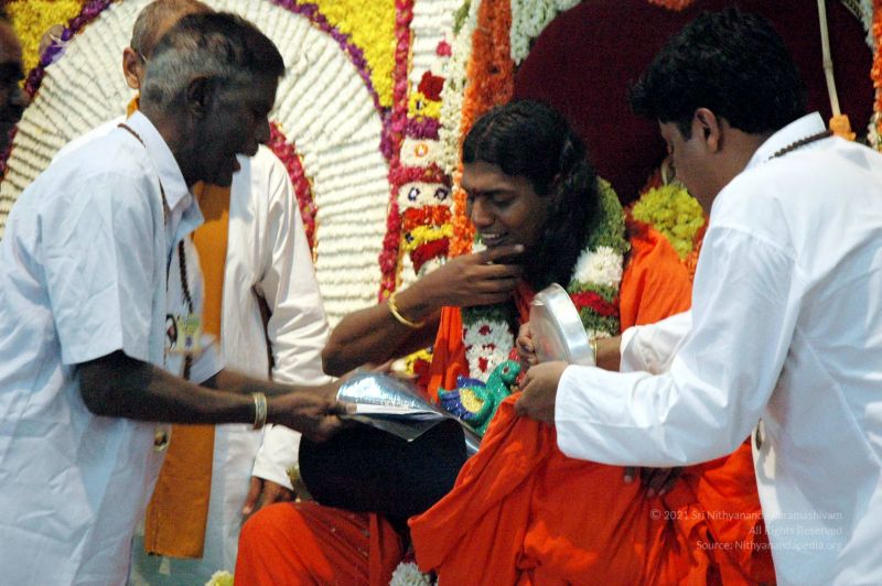 File:20070729 20070729 DSC 513901.jpg