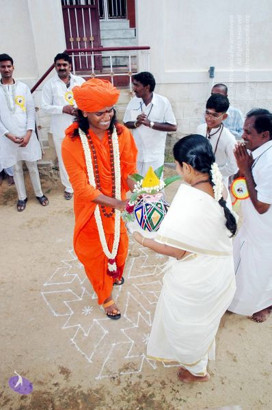 File:20070817 DSC 3196 CMP WM01.jpg