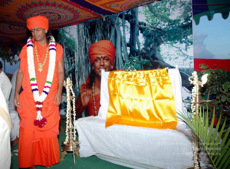 File:20070817 DSC 3415 CMP WM01.jpg