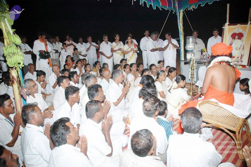 File:20070817 DSC 3519 CMP WM01.jpg