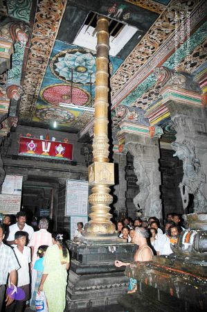 20070817 DSC 3708 CMP WM01.jpg