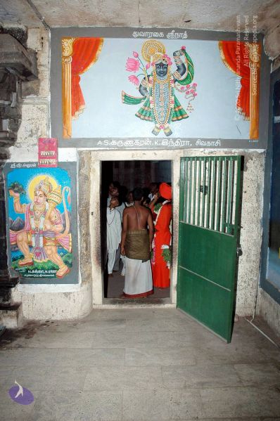 File:20070817 DSC 3750 CMP WM01.jpg